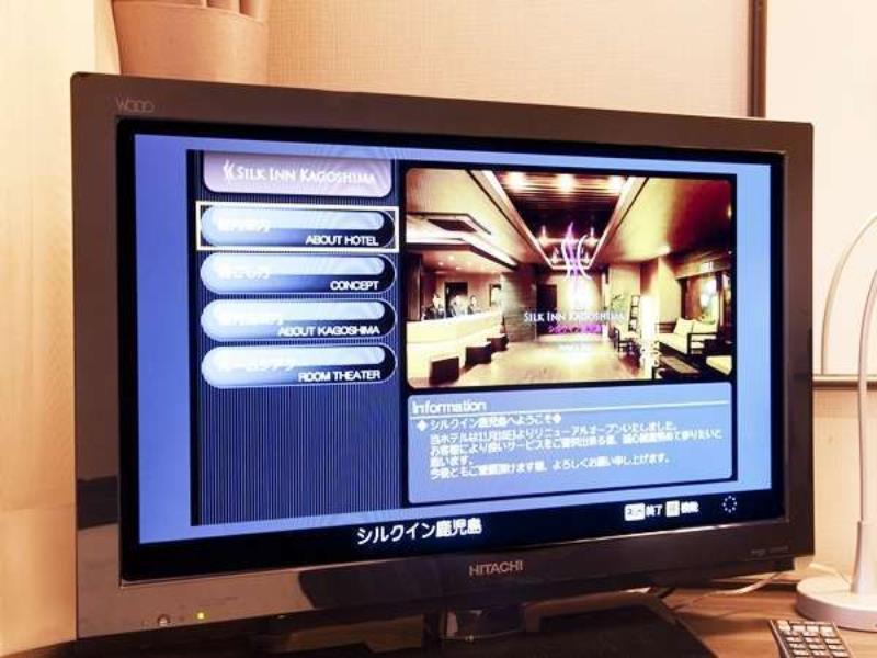 Silk Inn Kagoshima Ngoại thất bức ảnh